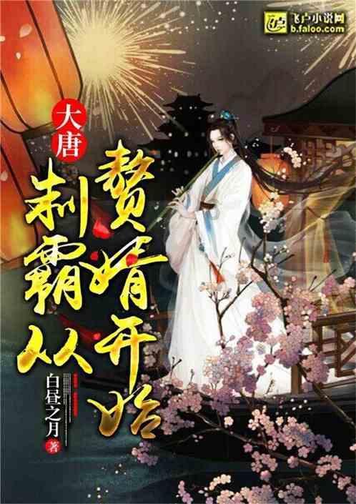 如果用这些小棒能摆几个三角形？