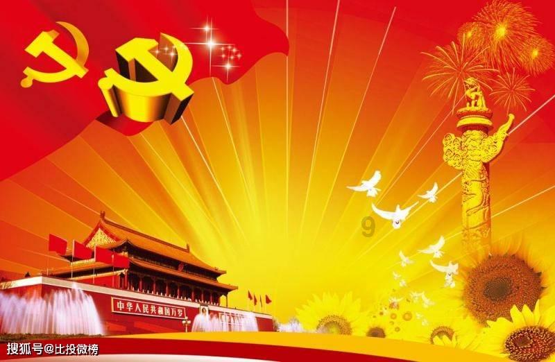 时隔28年在《繁花》客串厨神 钟镇涛点赞王家卫