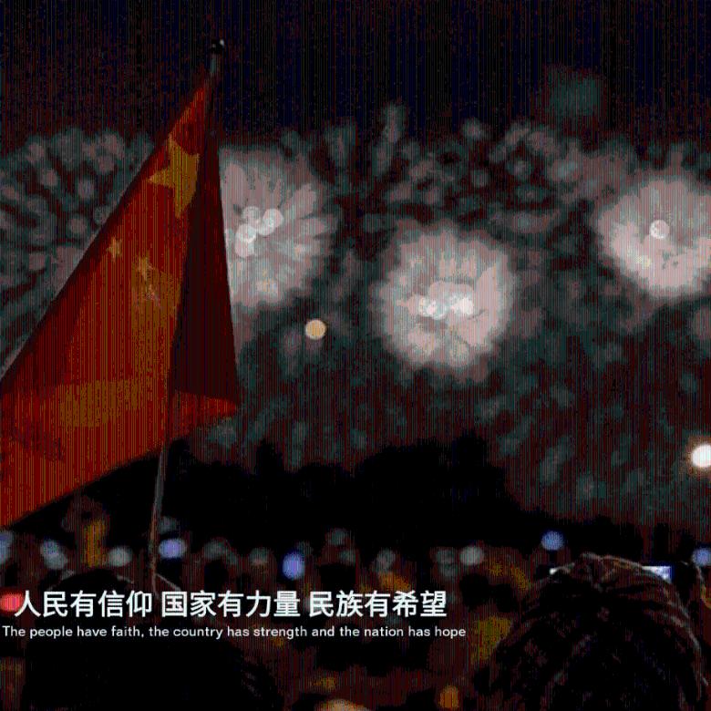 那你说什么才算是情侣呢怎么回答？游戏画面